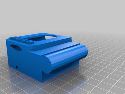 Ruko remote holder