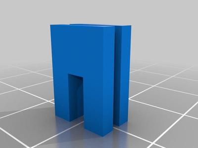 Radiator spacer