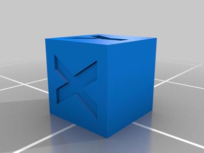 CALIBRATION CUBE 5 X 5