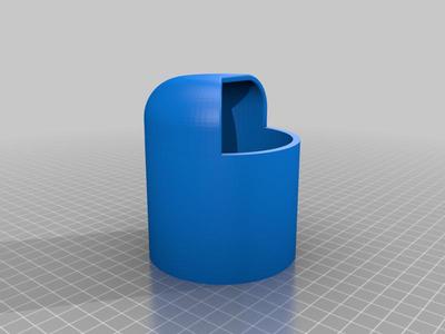Protection arrière coupe circuit diamètre 74mm