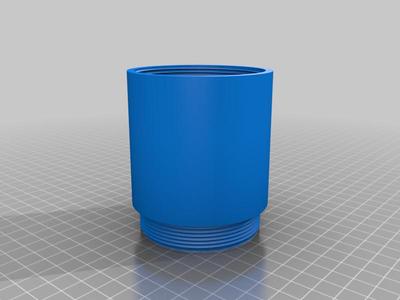 shorter tube for thing:2228426 full refractor telescope