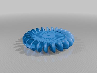 WATER TURBINE