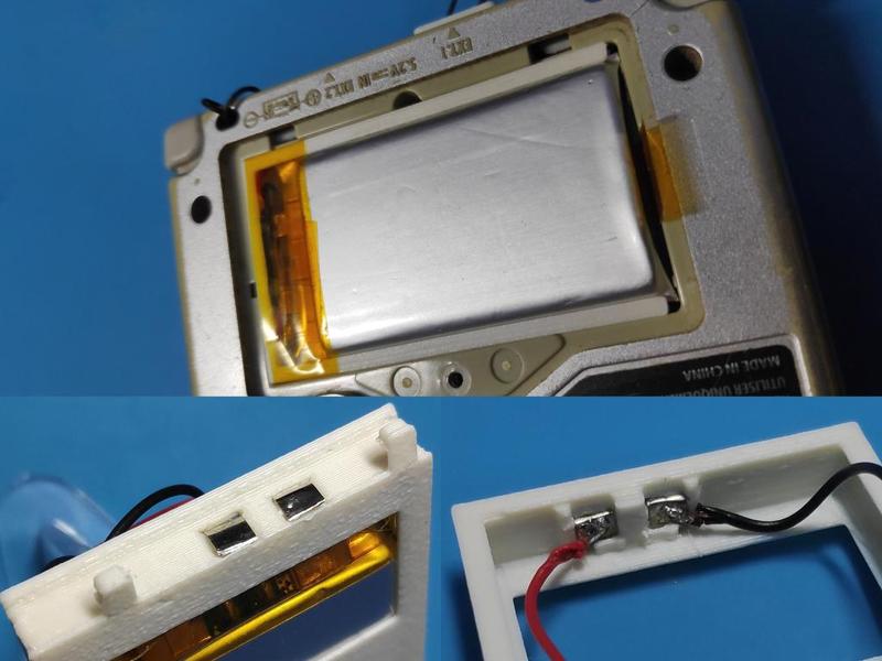GBA SP LiPo Battery Housing Without PCB 