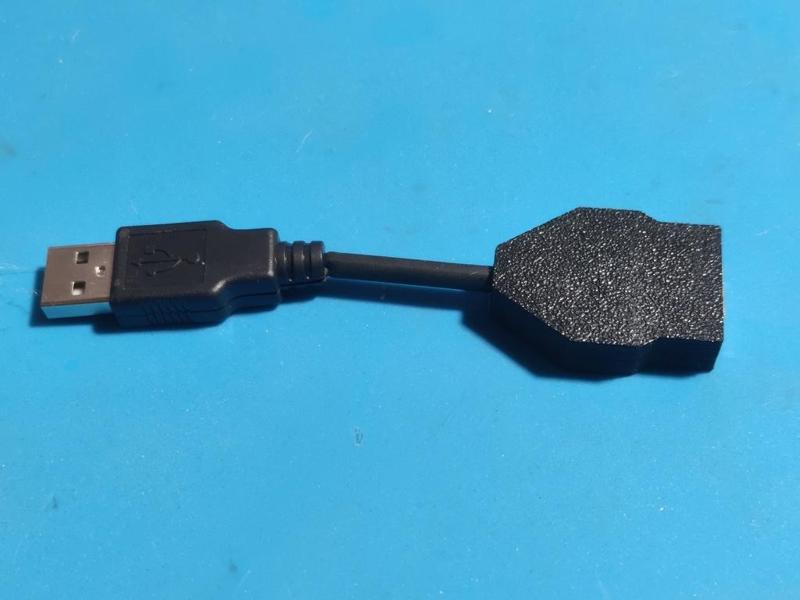 Old samsung charger adapter