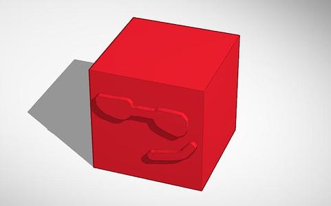 coolest cube