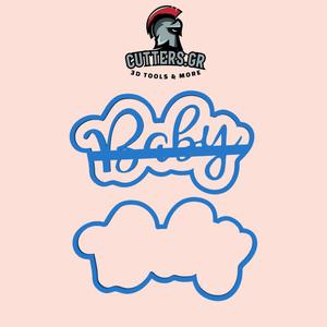 Cookie Cutter - Baby