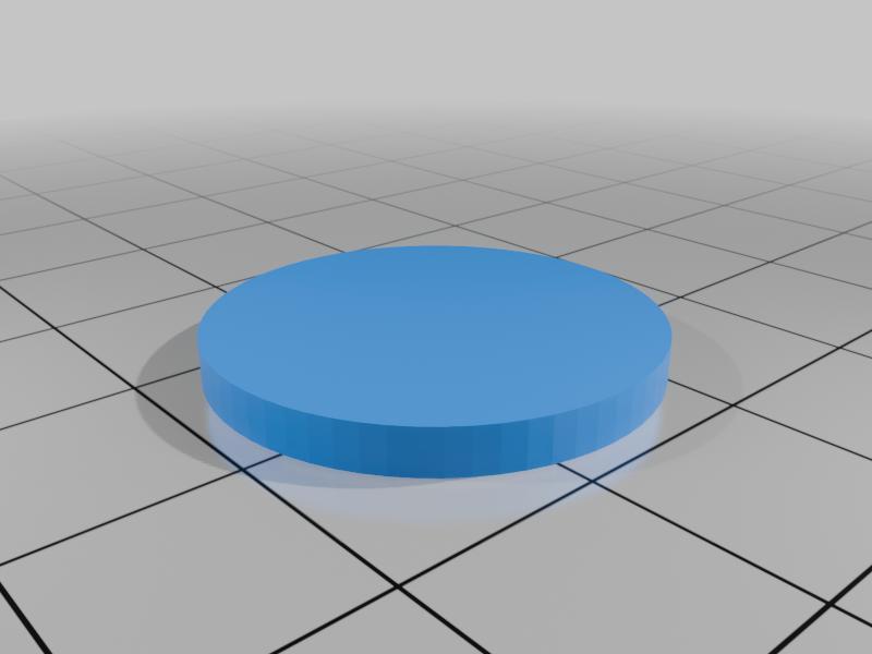 a coin for shopping cart (eu)