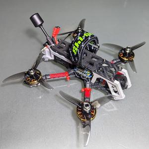 LHCXRC Cloud 160 Drone Frame TPU Parts