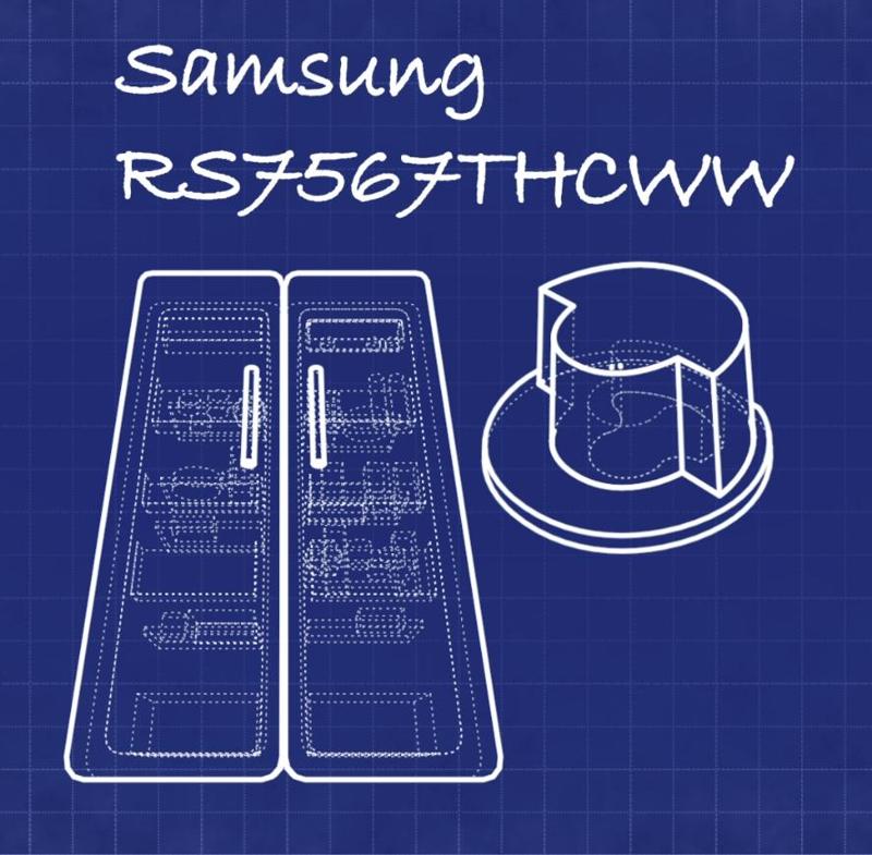Part for a fridge door Samsung RS7567THCWW
