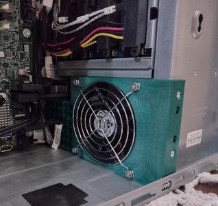 HPE ML110 PCI Fan Bracket