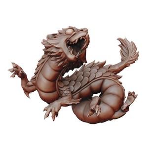 Baby Dragon