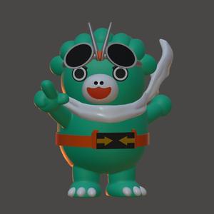 Chibi Godzilla Kamen Rider Gotchard
