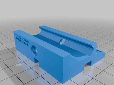 Replacement Mount for XCORETECH X3300W V2 Control Box