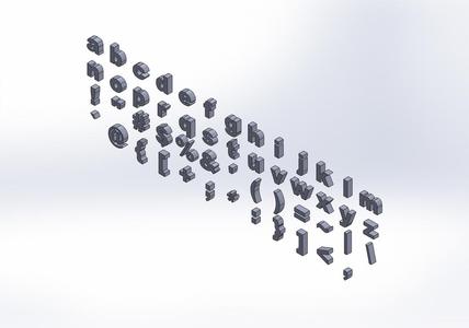 Box lowercase letter 30x10