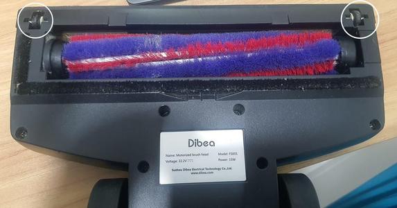 Dibea vacuum cleaner head - small front wheel