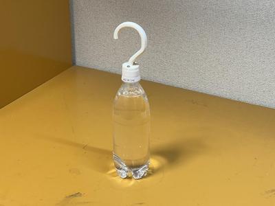 Plastic bottle weight