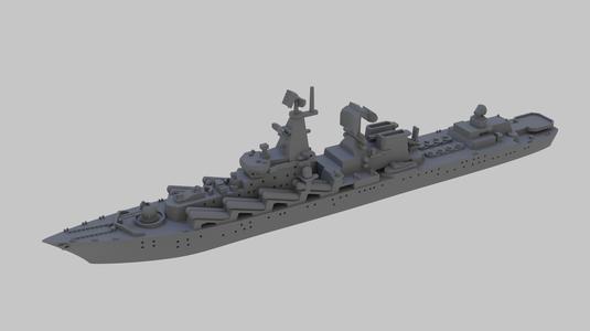 Soviet Navy Slava
