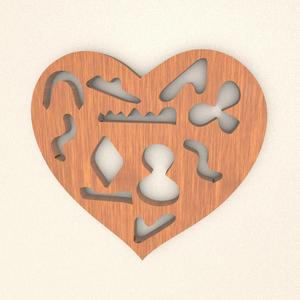 Heart Wall Decoration WAELLISH30