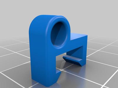 K1 / K1 Max Bowden Clip