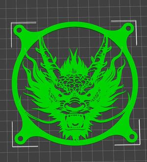 Dragon 120mm fan grill