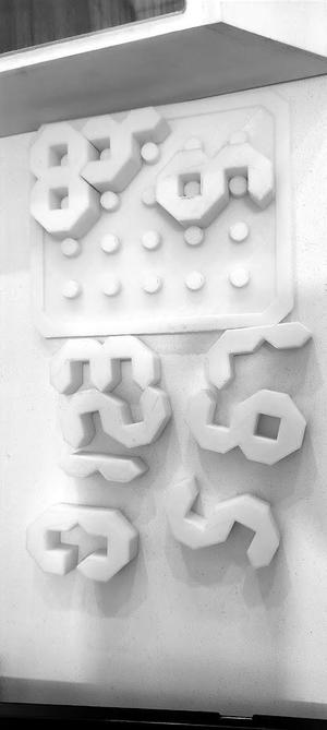 PUZZLE 10 NUMEROS Y BASE