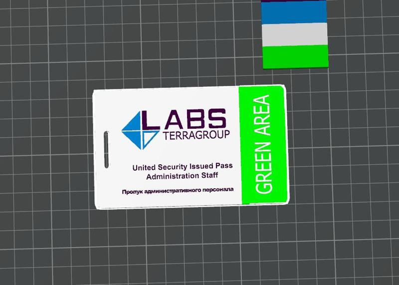 labs green key card