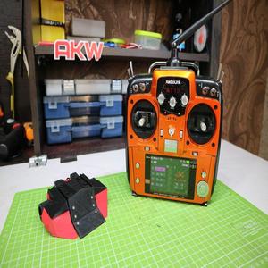 Additions for 150g Flipper Battlebot
