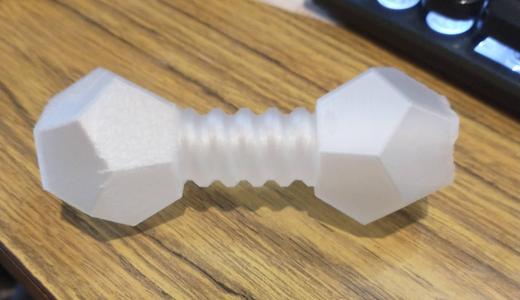 Dodecahedron Screw Fidget Toy