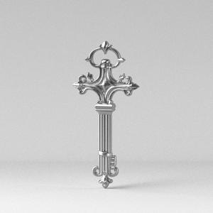 A Key