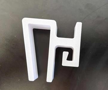 Adjustable Door Panel Clip Hook Version