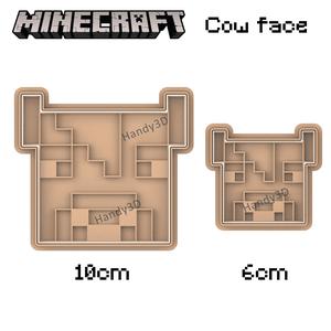 Minecraft Cow Cookie Cutter - Face (6cm & 10cm)