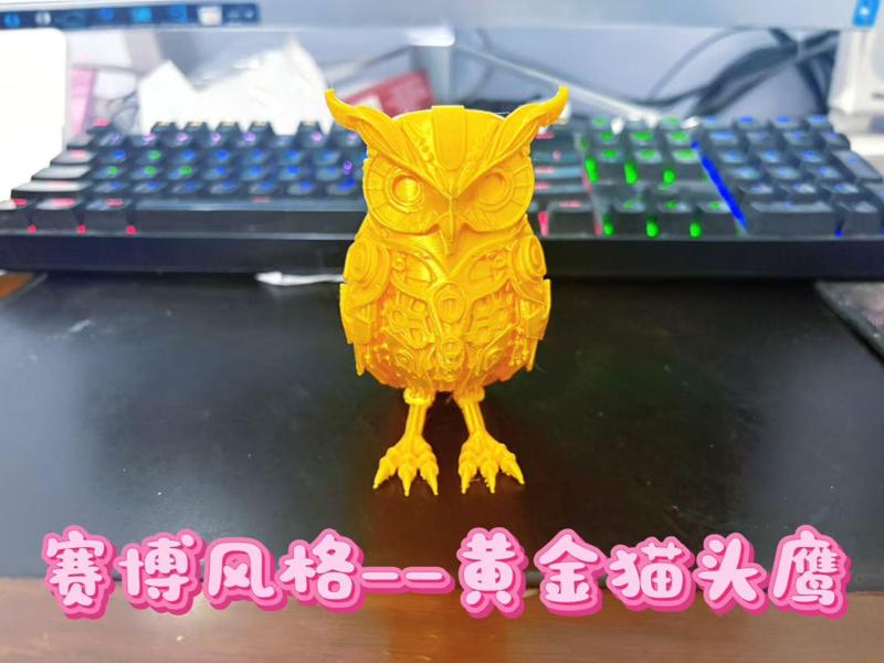 Cyberpunk Style --- Golden Owl