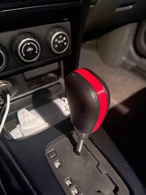 Nissan Almera classic (B10) Transmission selector cover