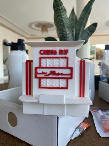 Cinema Rif-Tangier Landmark