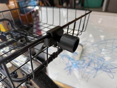 Basket Light Mount (Wald)