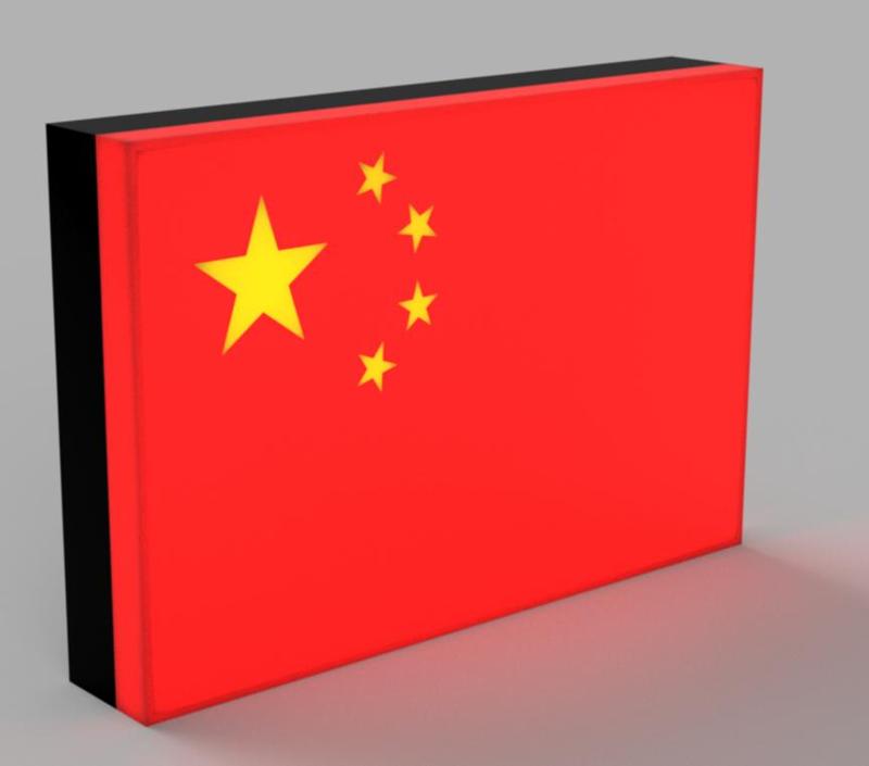 World Flags - China LED Lamp