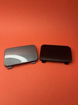 Audi Q5 8R0 807 449 bumper cap 8r0807449