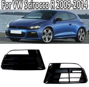 Volkswagen Scirocco 2009-2014 R buffer fog lamp frame