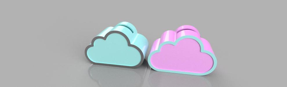 Cloud Piggy Bank