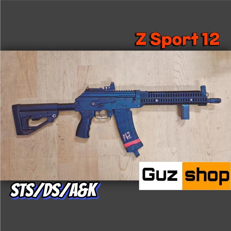 Gelgun Ak Handguard "Z SPORT 12"  | Guzshop