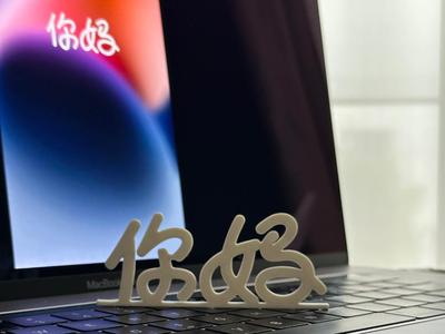 Hello! Perhaps the best peripheral for iOS26, fun auspicious words, 20-minute quick printing, no supports