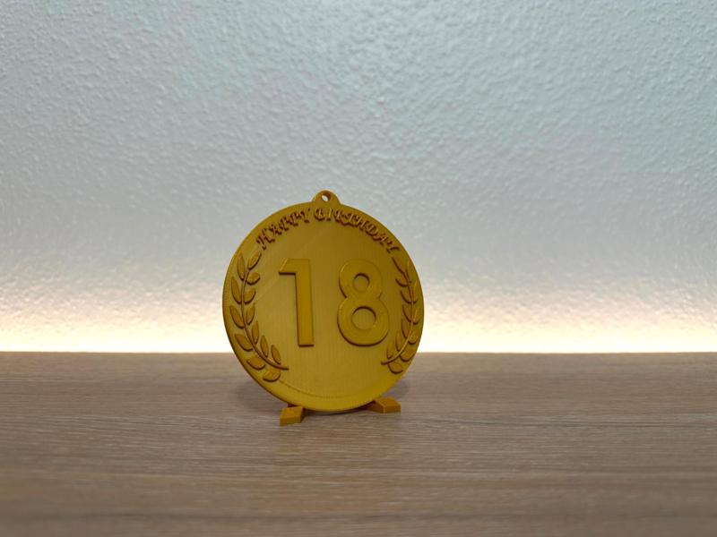 18th Birthday Medal