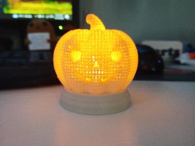 pumpkin lantern