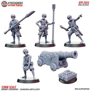 Araby Corsairs Cannon Artillery