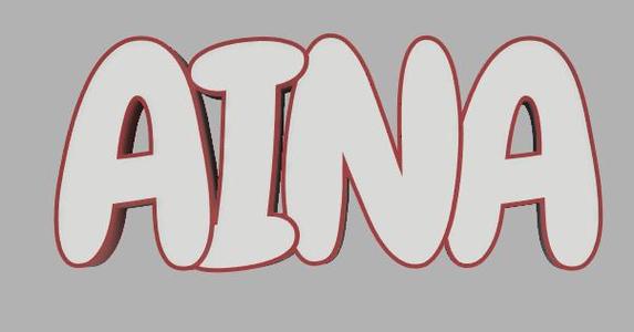 First name lamp AINA