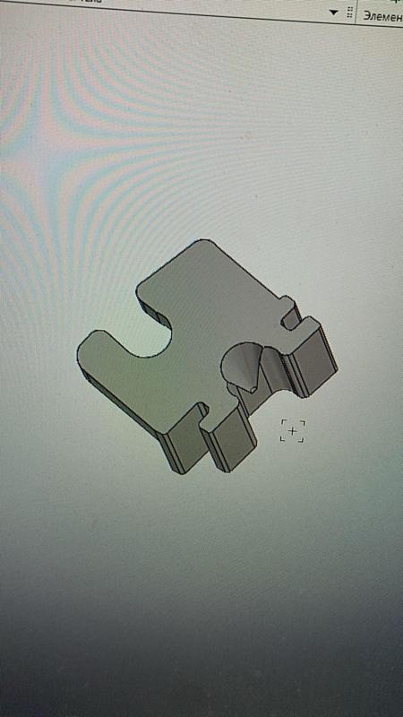 Stihl MS 180 170 lever locking prosthesis