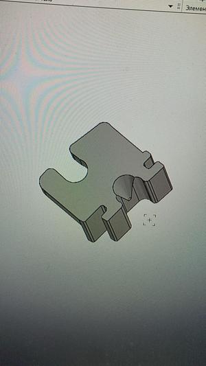 Stihl MS 180 170 lever locking prosthesis