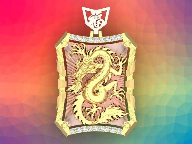 Dragon pendant - Mens pendants - N346