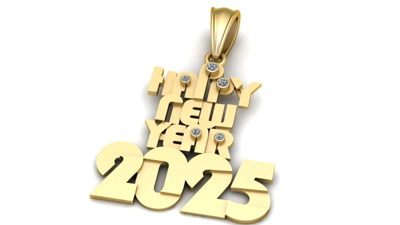 3D Printable “Happy New Year 2025