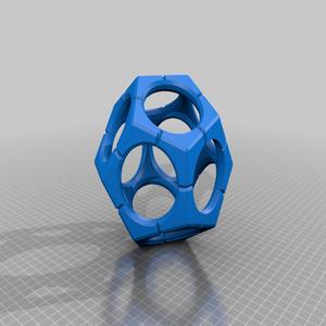 Sigma Balls - Overwatch